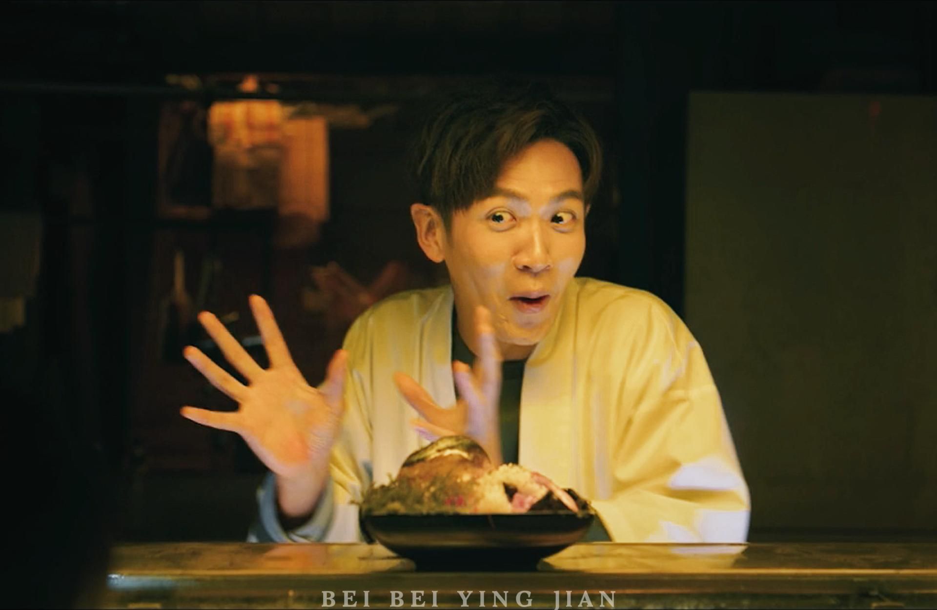 “我爱你  一万年都不会变”