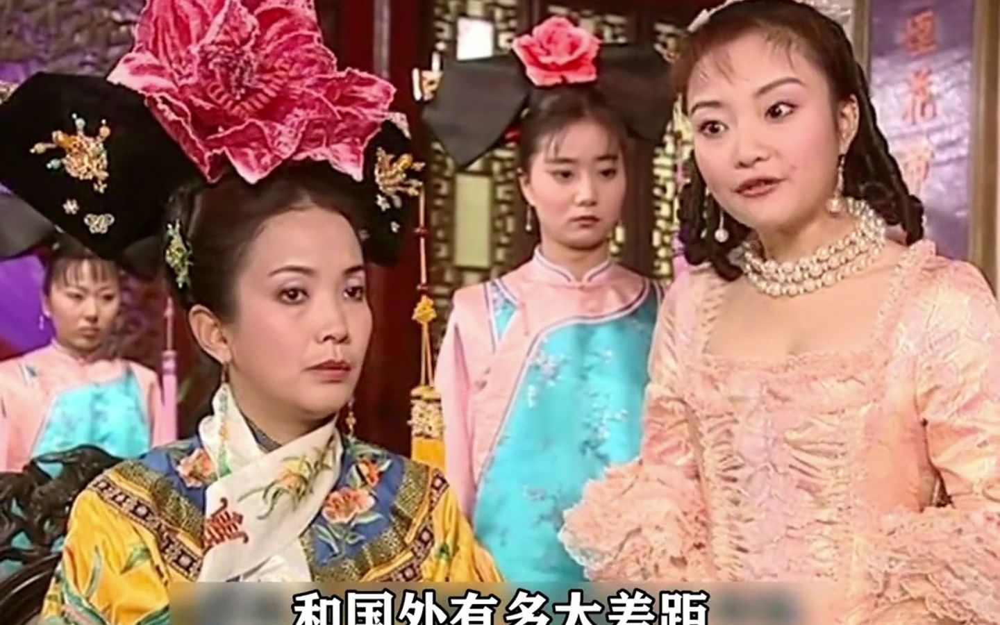 十三格格：慈禧太后第一次看见电灯，吓得直往李莲英身后躲，简直太搞笑了