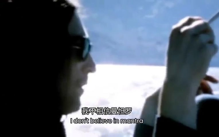 【中字】God - John Lennon 安息吧约翰