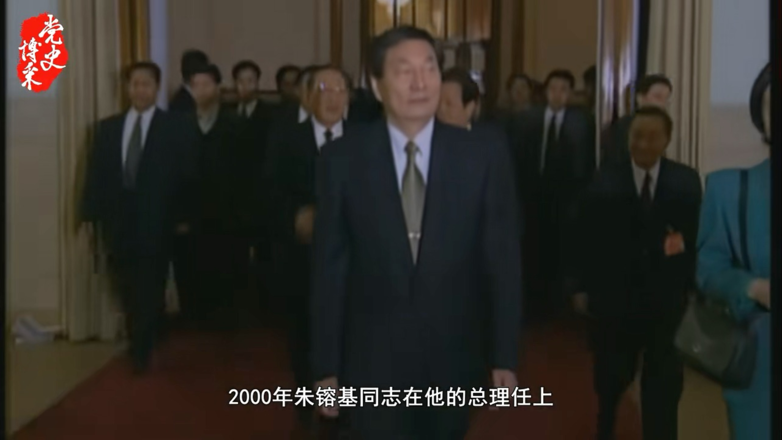 周总理生前最后的话，让朱镕基泪流满面