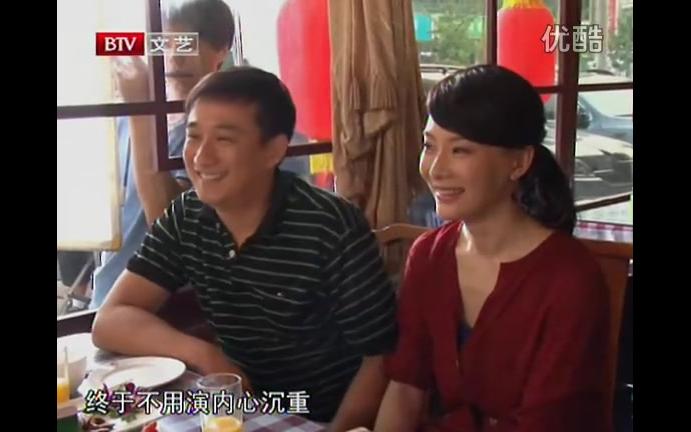 【陈数】【夫妻那些事】探班：陈数 黄磊新戏演夫妻 互相夸奖渊源深