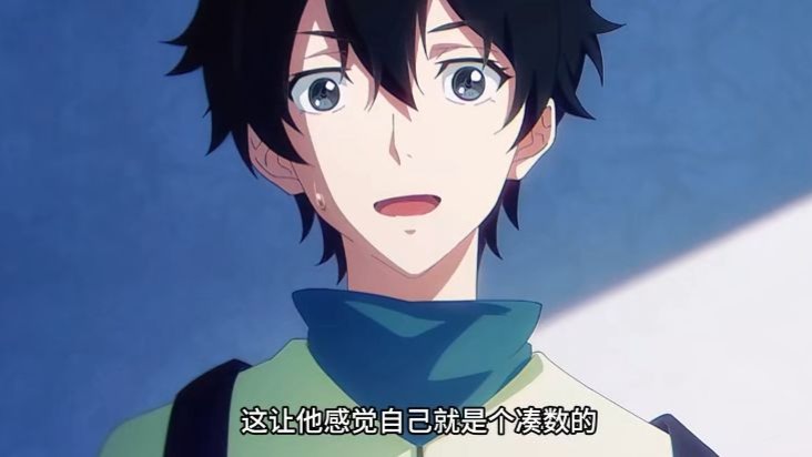 【4月新番】《龙族》第二季！1~15集 蓝光无删！