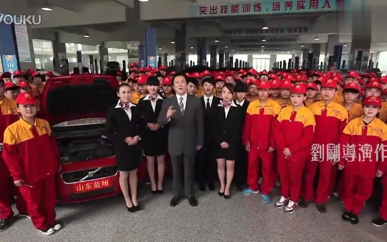 蓝翔广告，太震撼了！！