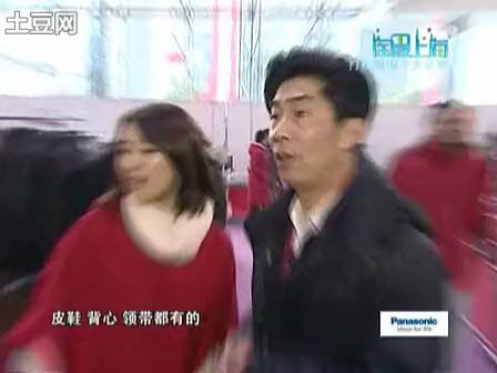 2011年上海娱乐频道 淘最上海 上半年部分合辑