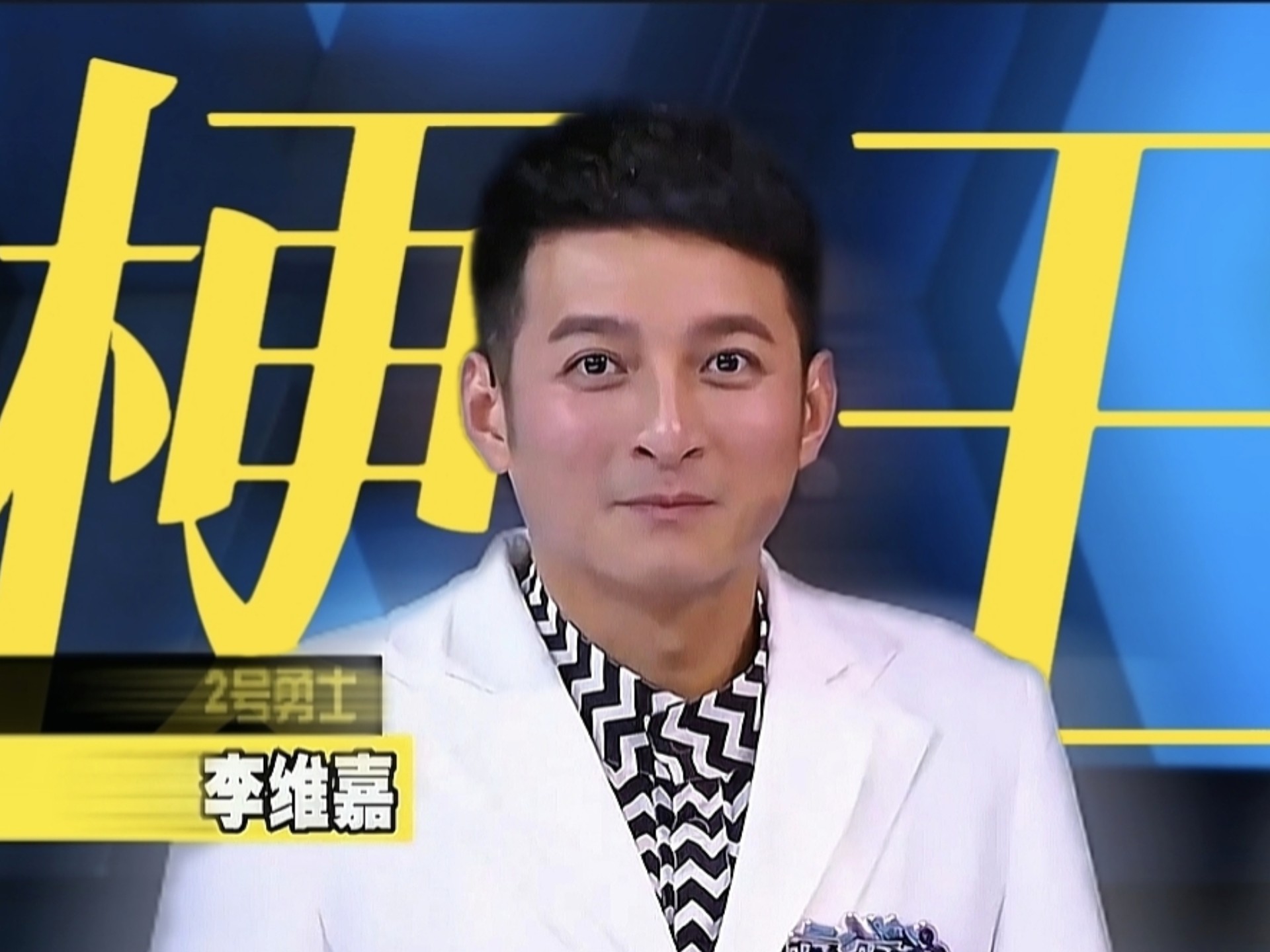 笑晕！顶级抗抑郁视频！到底是谁发明的维嘉！！现在看还是超好笑的程度