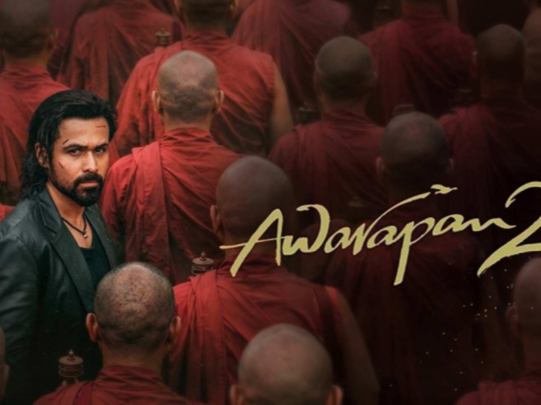 Awarapan.2.2026 Bollywood | Imran Hasmi