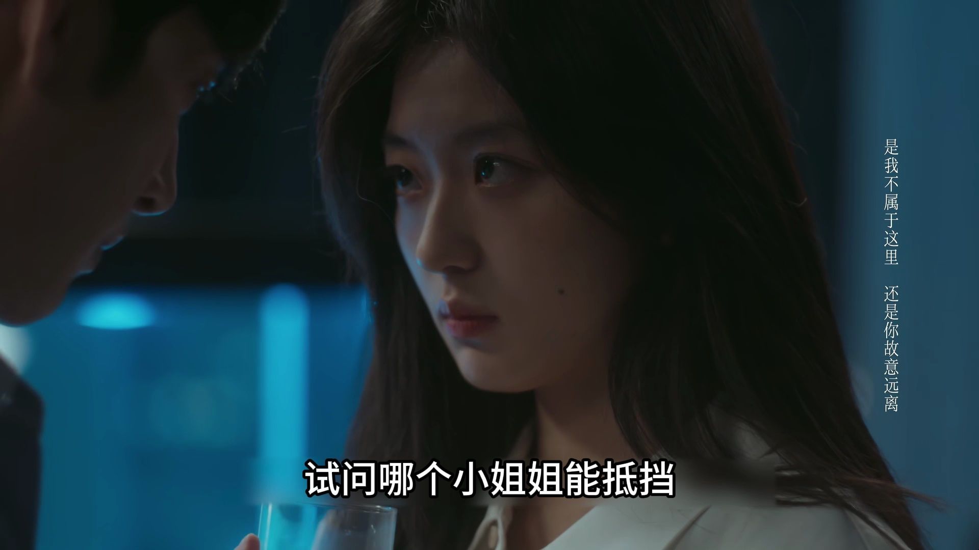 栾念和尚之桃的第一次，两人真的太甜了！
