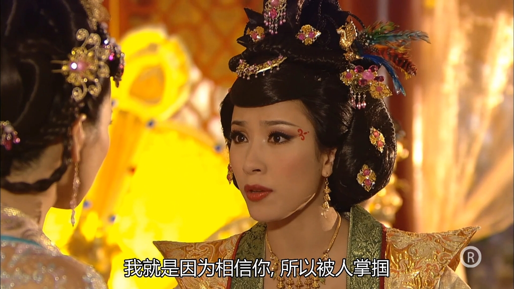 宫心计国语版01