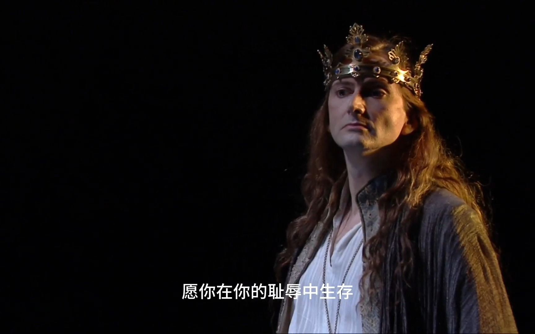 【莎士比亚经典作品改编】【理查二世】 大卫·田纳特主演