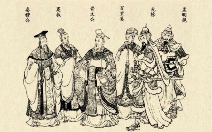 粤语讲古 林兆明《东周列国志》 冯梦龙【共190回】