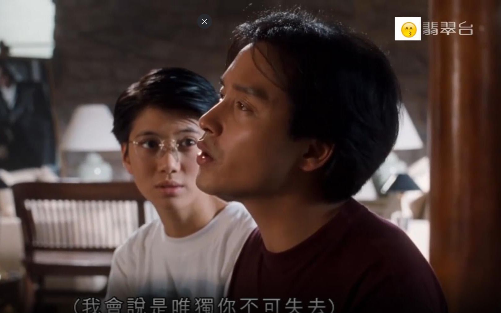 经典重温 哥哥一追再追现场，金枝玉葉1，高清粤语解说