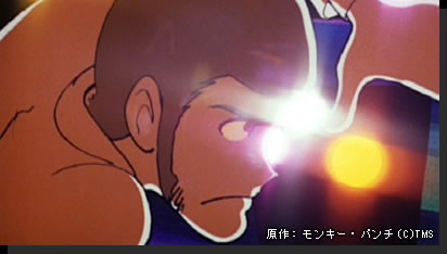 【中文字幕】鲁邦三世TV版1977年第二季
