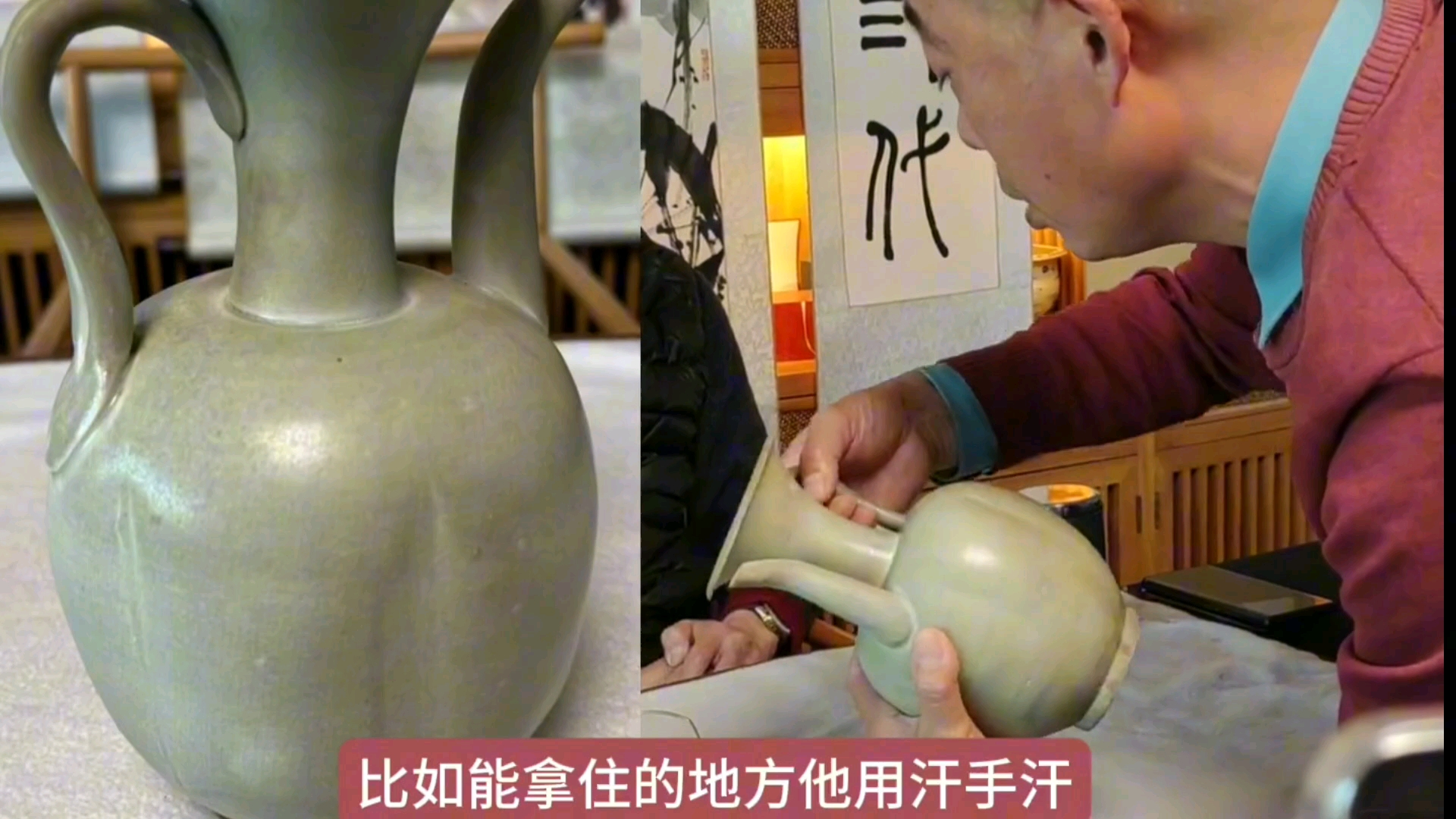 包括哥 到处给专家上课