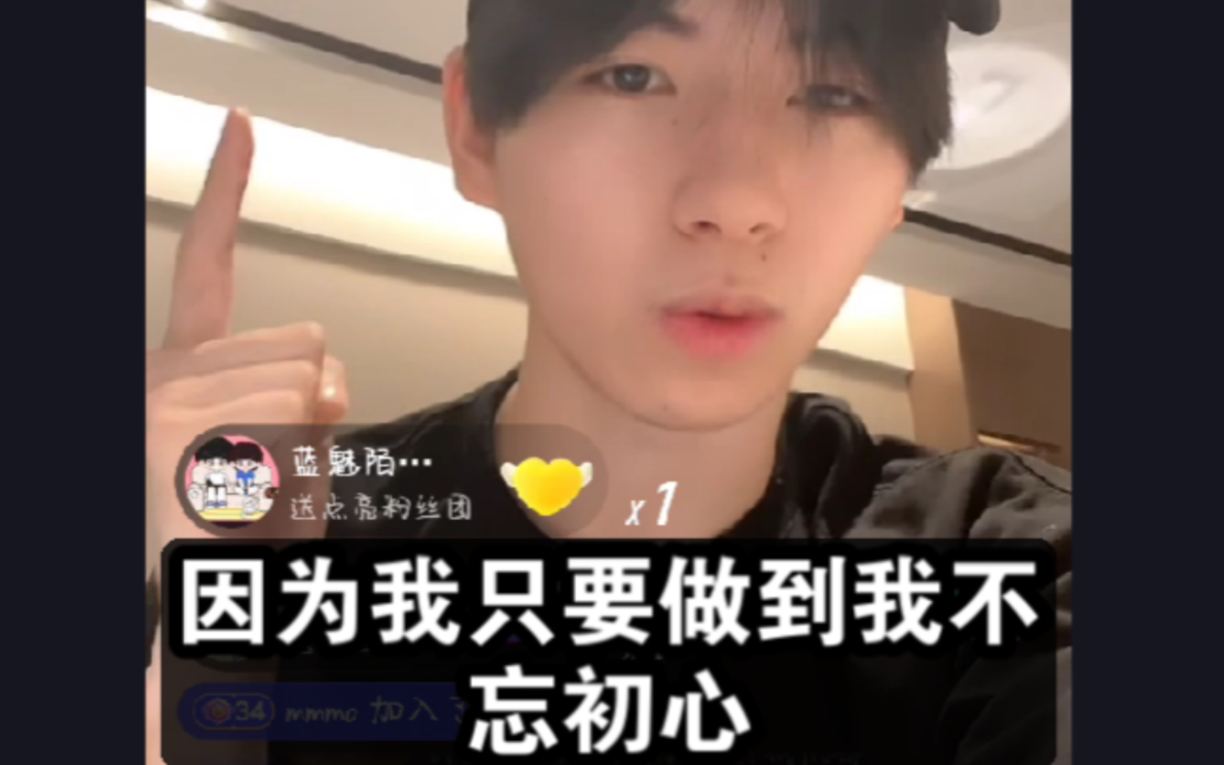 蓝多多_黄誉博喝多凌晨直播，直言不讳遭警告（此刻他在内娱的位置已不重要，我们只知道他是清流）