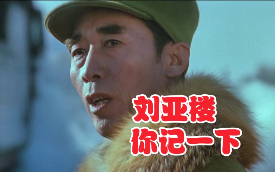以下内容，全文背诵！