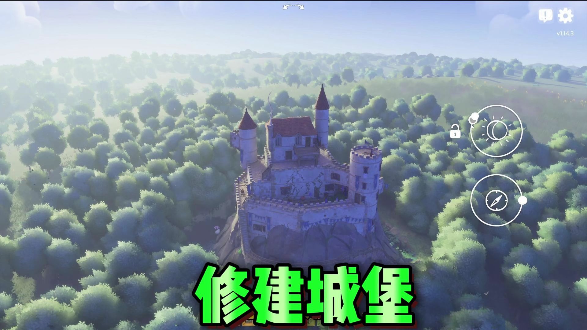 这城堡可以说坚不可摧！