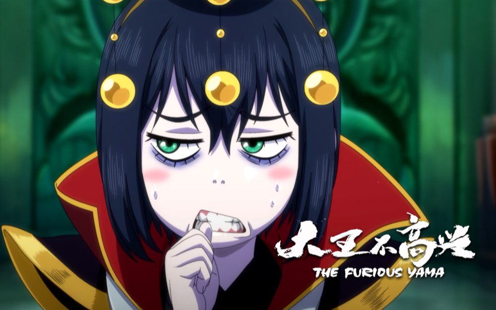 【大王不高兴】第一季动画OP公布《做了大王不会烦》
