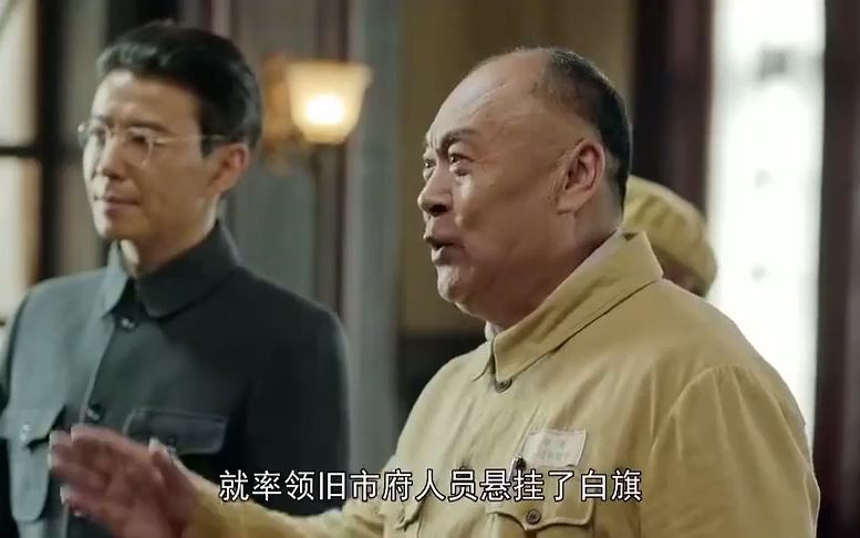 香山：陈毅当上市长，前市长要去教书，陈毅不想屈才，让他当大官