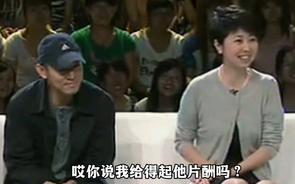 李连杰零片酬出演《海洋天堂》，只因为导演做了14年义工！