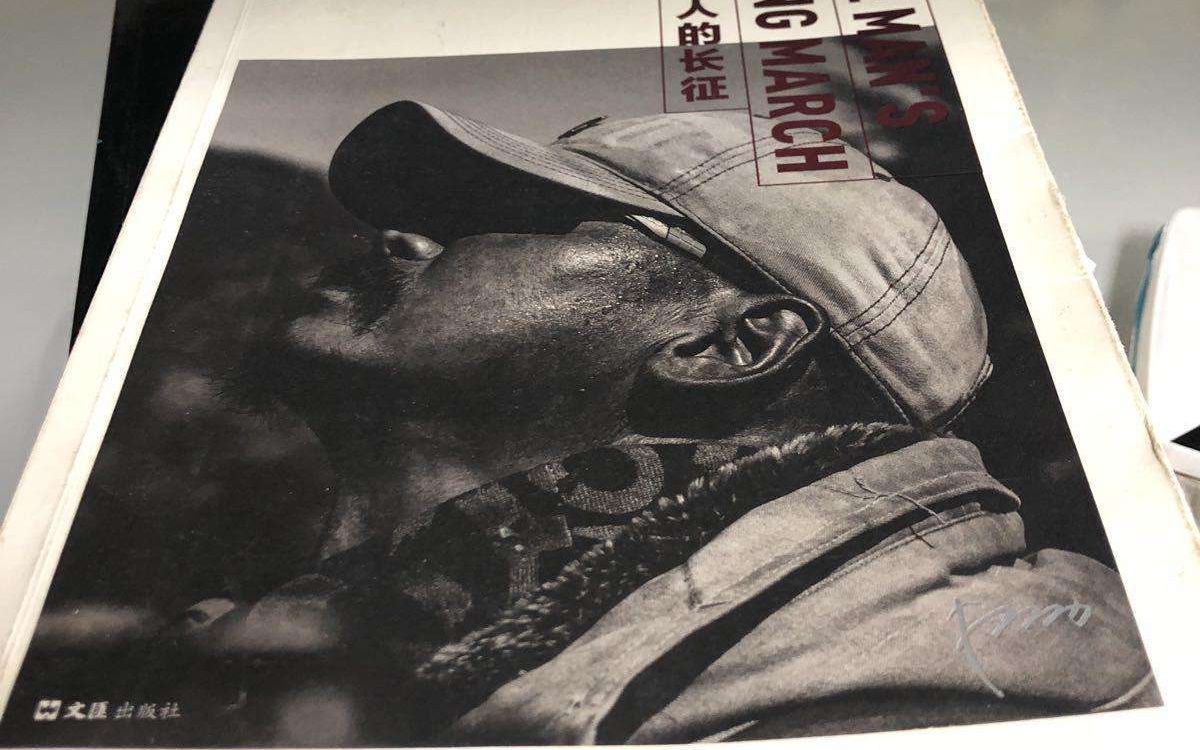 左力·一个人的长征  形象片