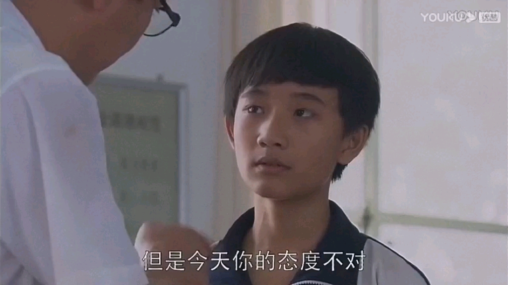 你是我的生命：打孩子