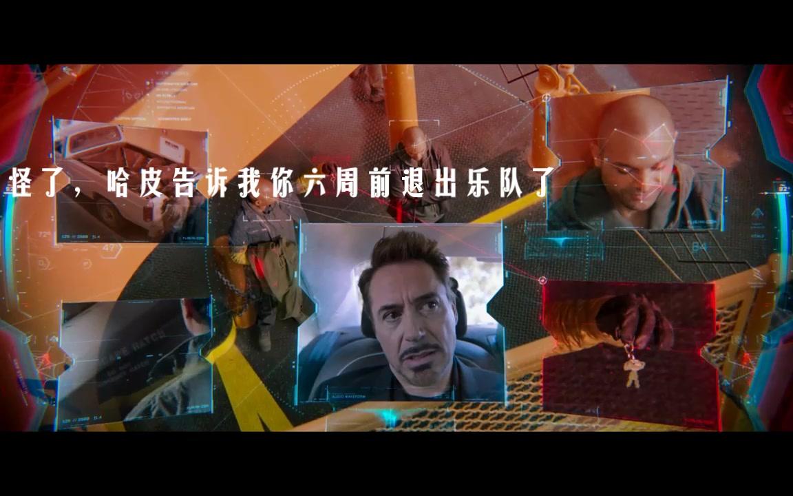 铁虫/小孩不可以撒谎，撒谎后果很严重（音频/画面请自行想象）
