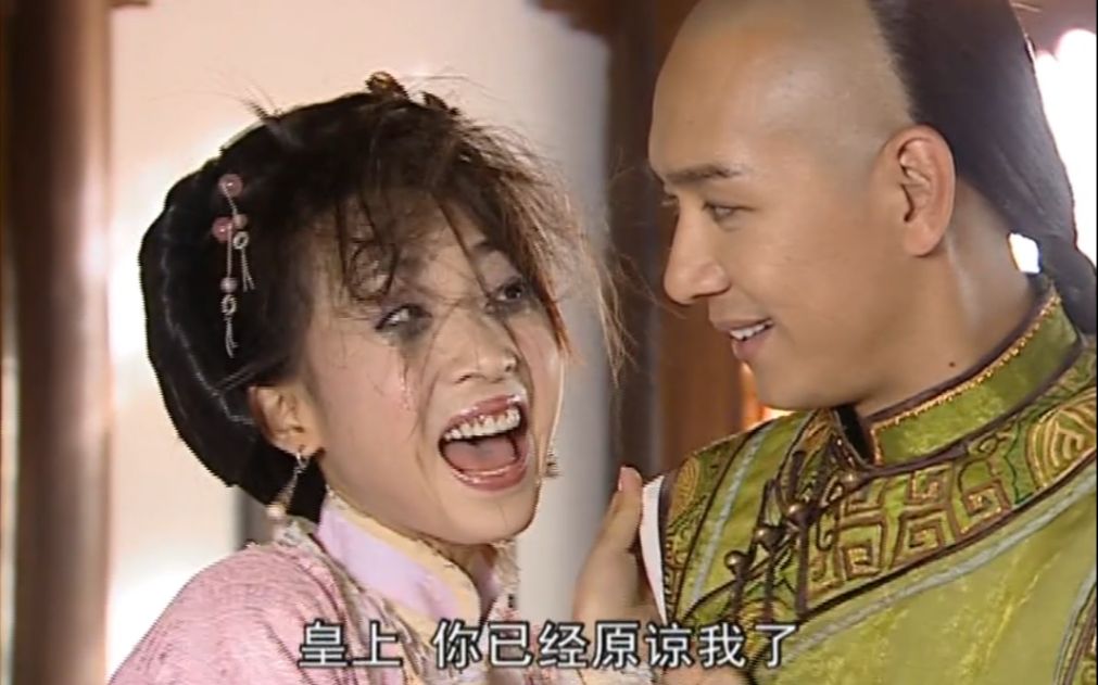 【陈浩民-乾隆】《乾隆下江南》娴妃派人迷奸紫霞，被乾隆发现后怒而断发