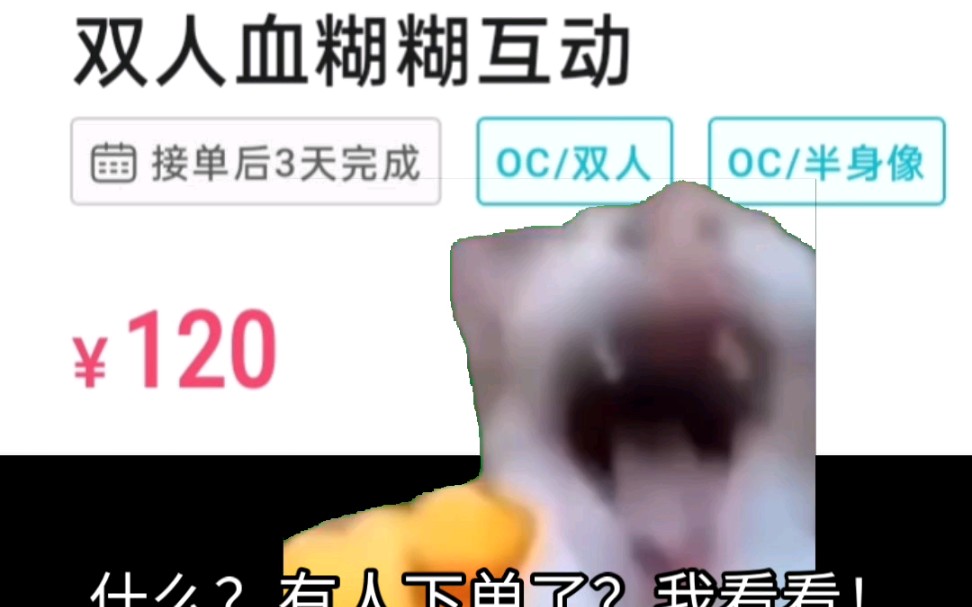 全橱窗最能过审的一张
