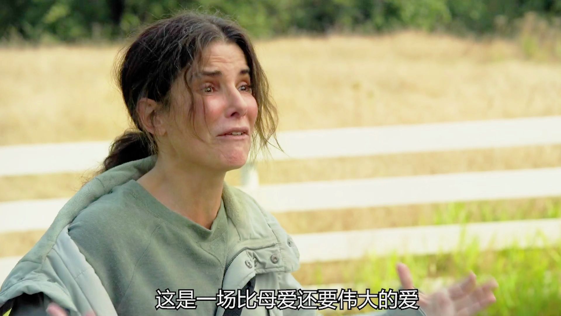背负罪名换来妹妹的未来，20年无人可诉，这才是极致的救赎！2万人打出7.8分，21分钟看完2021年剧情电影《不可饶恕》