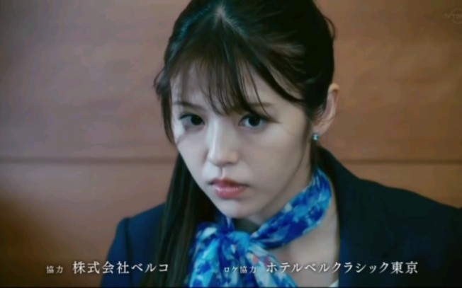 附身日本【尽管如此，他们还是说想结婚】附身女
