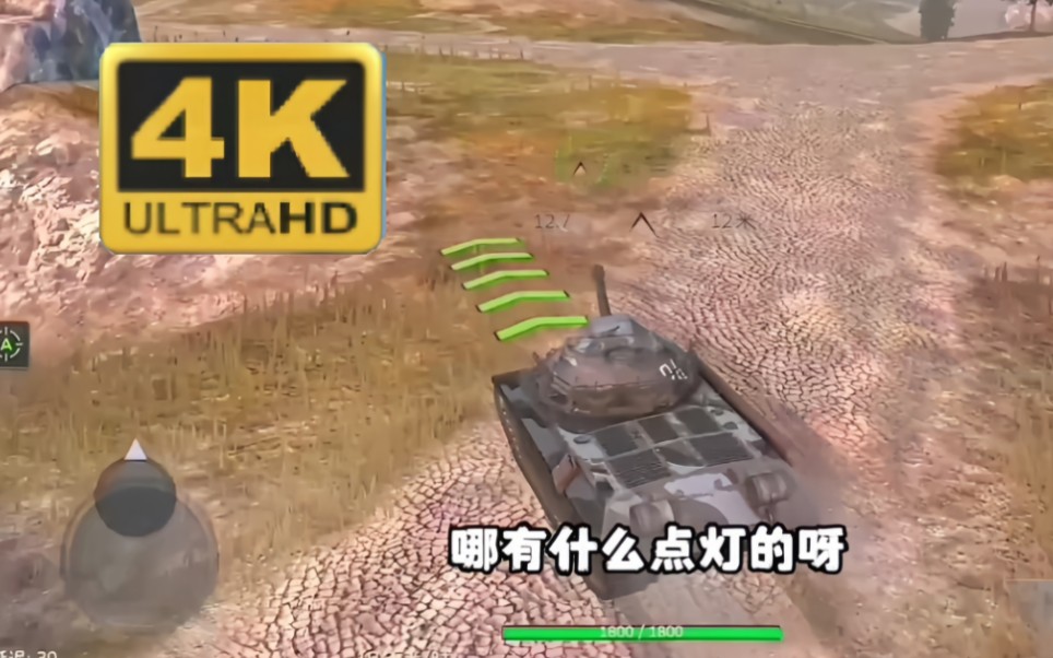 【 4K 60FPS AI画质修复 】安迪名场面葡萄庄园301