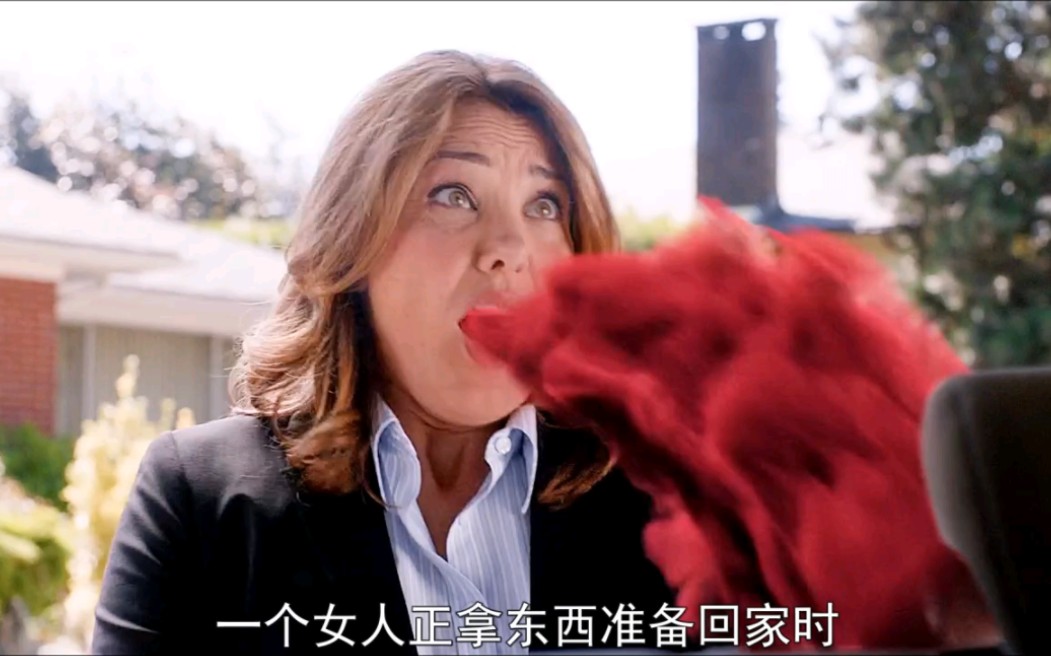 邪恶力量