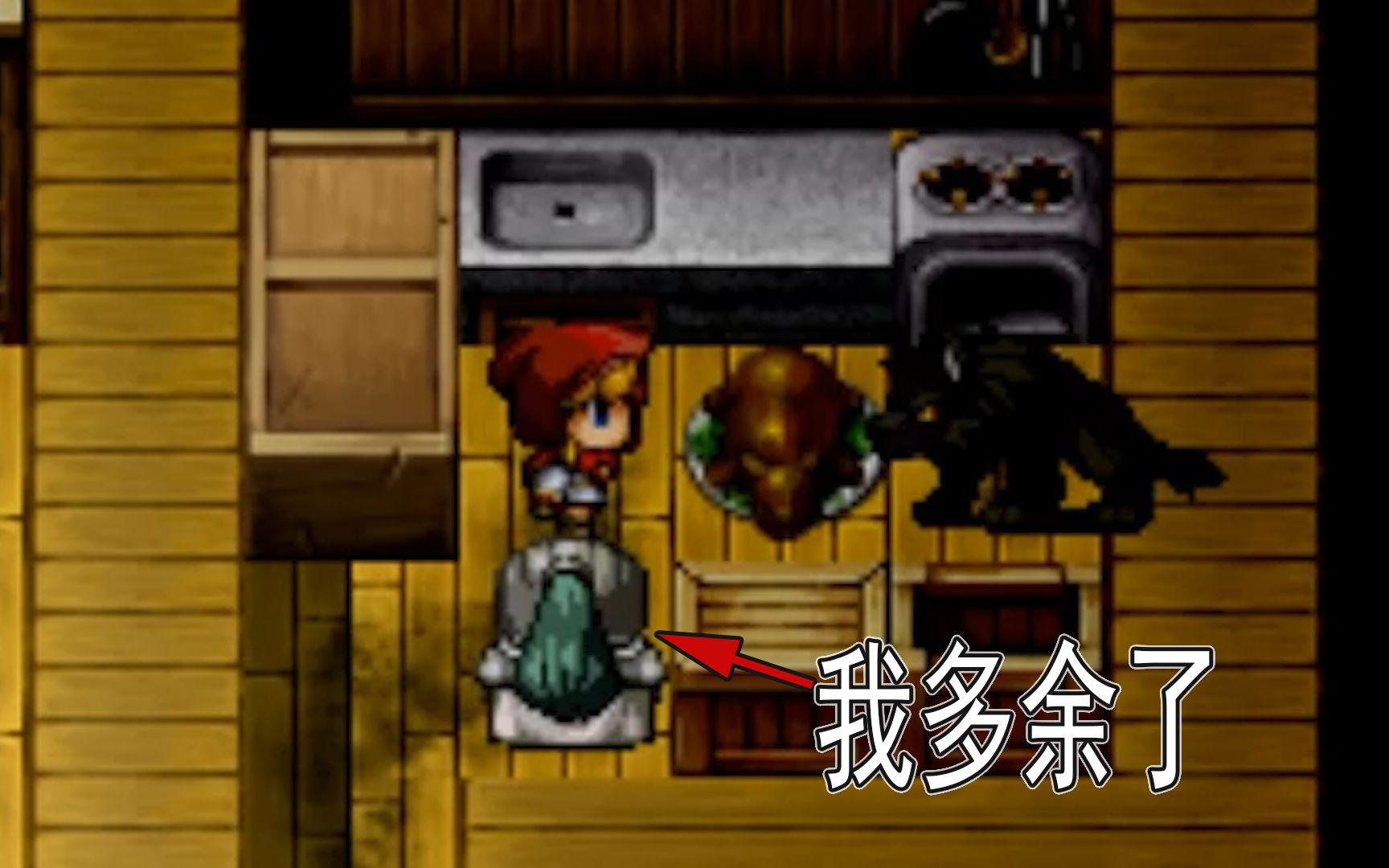 当杀完监视者回家时！《black souls》