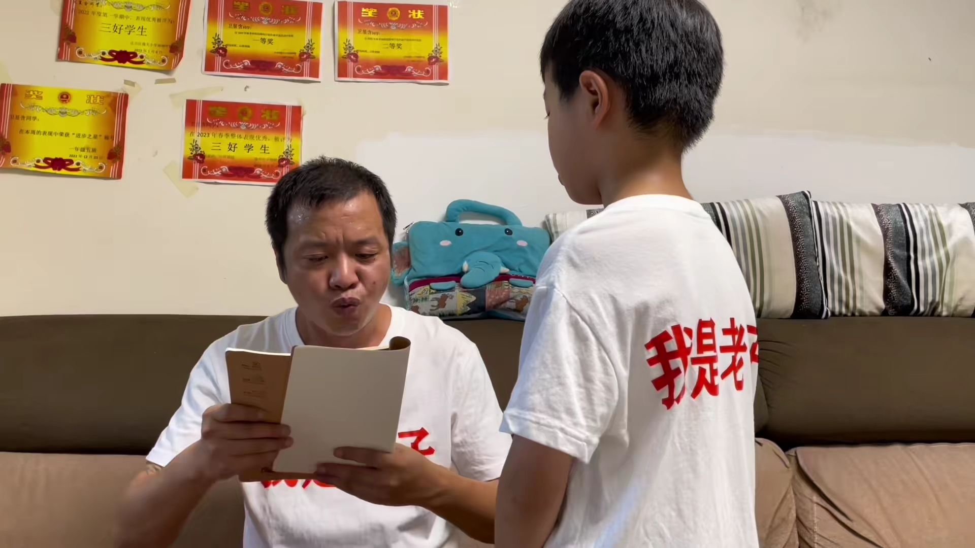 吹牛大王