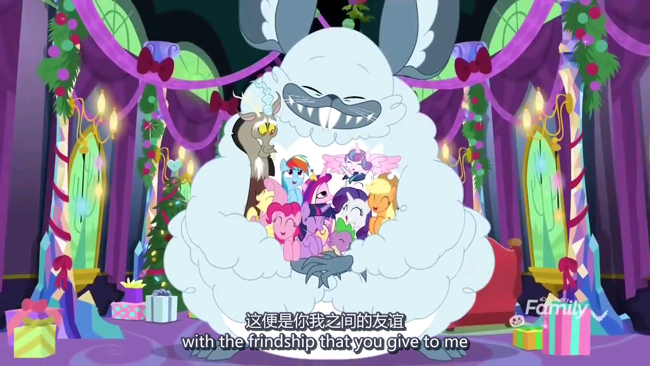 【MLP】【双语熟肉】圣诞特别篇 The True Gift Of Gifting