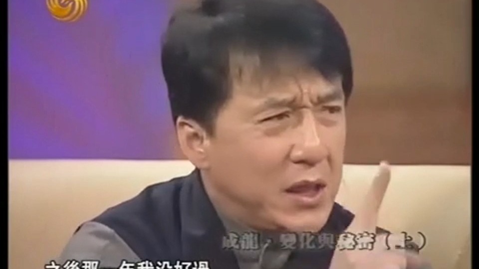 成龙：我的慈善从假的开始，慈善教会我做人