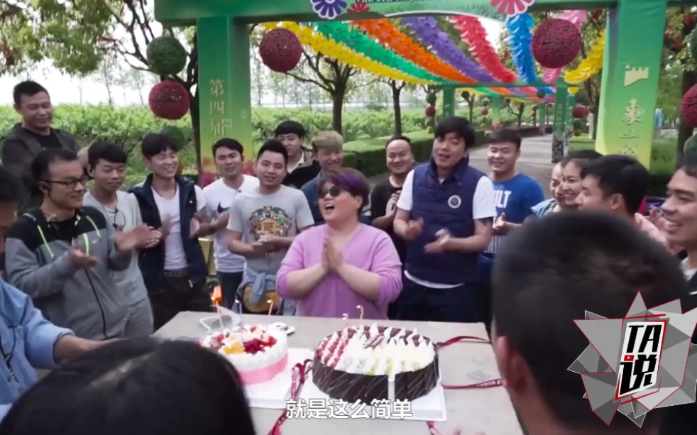 【林玉芬】专访宸汐缘 拍戏是一种娱乐，不计较得失