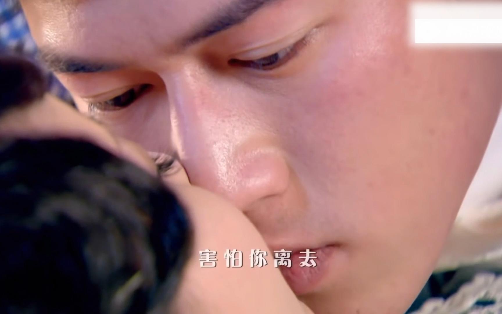 【烽火佳人】速看17-19cut，唐婉圆房，爱不自知，下集开虐