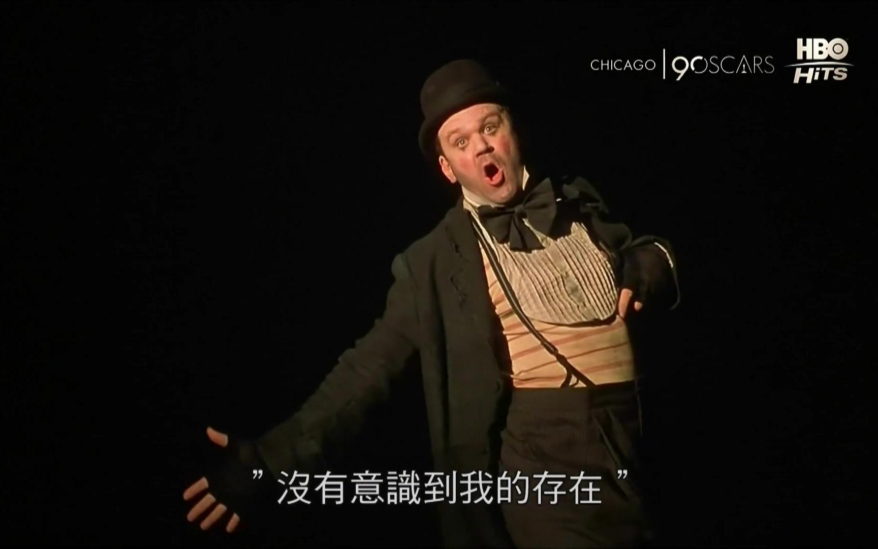 09 透明人先生 Mister Cellophane HBO官方中字版