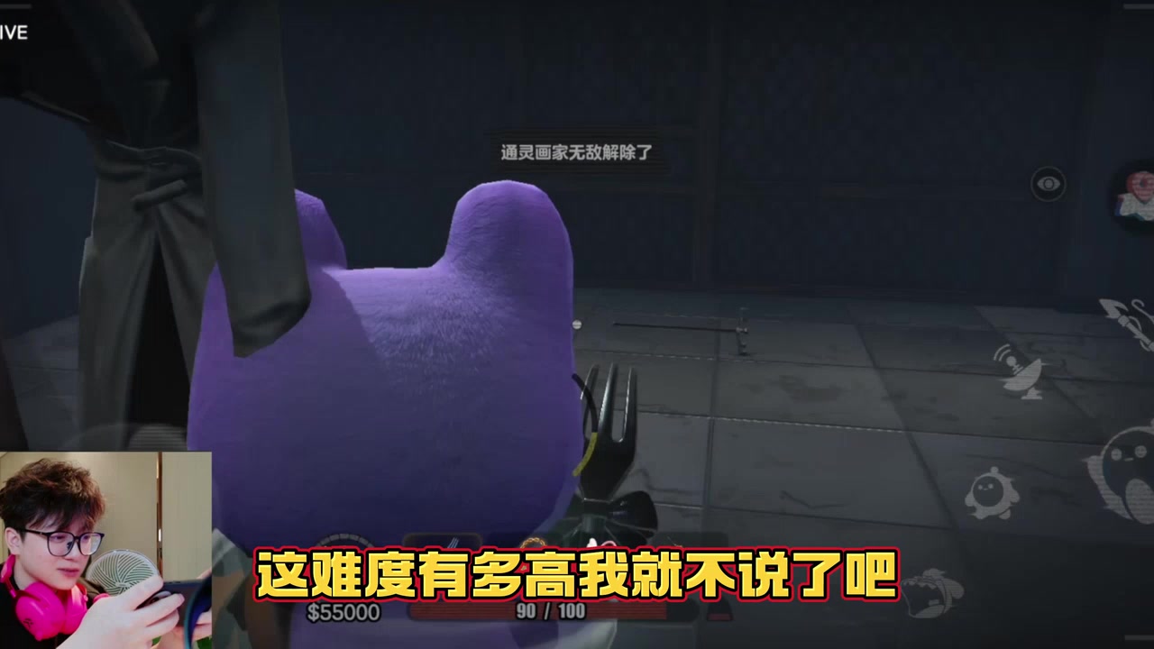 《怪诞疯人院根本不是给人玩的》