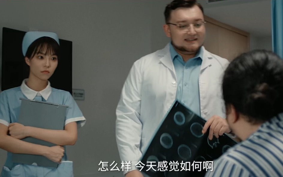 「抓马侦探第二季」爆笑神反转！一觉醒来欠了180万