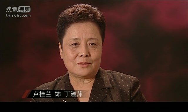 【记录】电影传奇-冰上姐妹