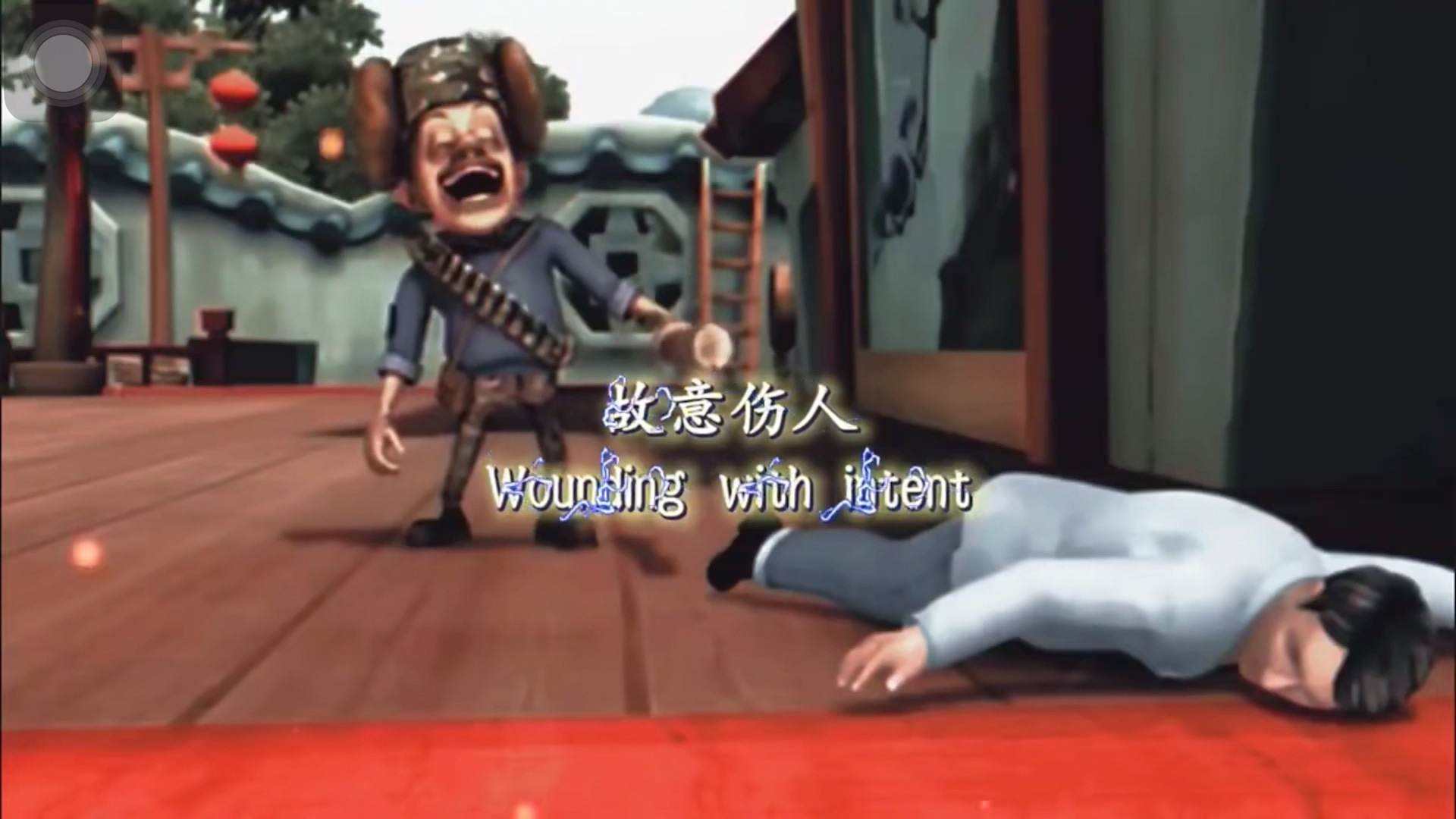 一个把法律当空气的男人