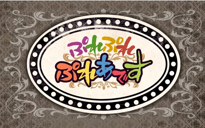 【720P】Overlord SP 01-08【F宅】