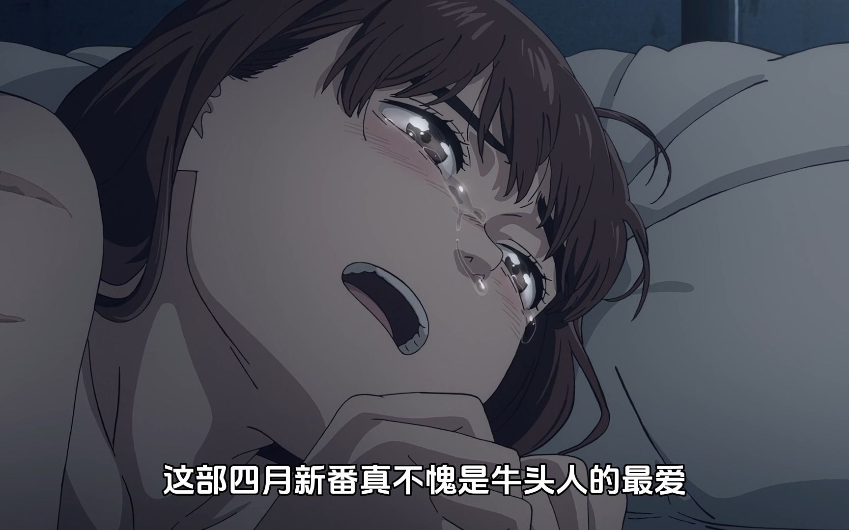 女主被牛三天三夜！真相竟然只是因为这个...