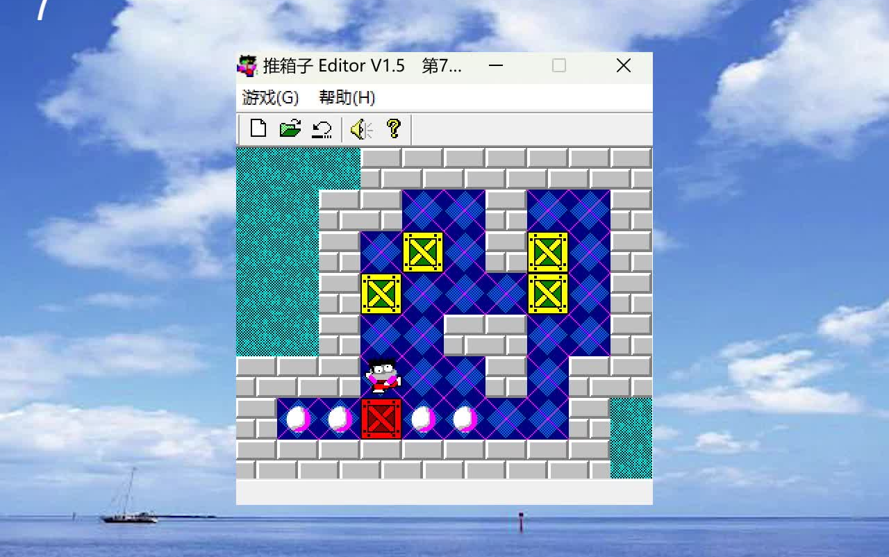 【个人向童年补完计划】推箱子Editor V1.5 全关卡攻略