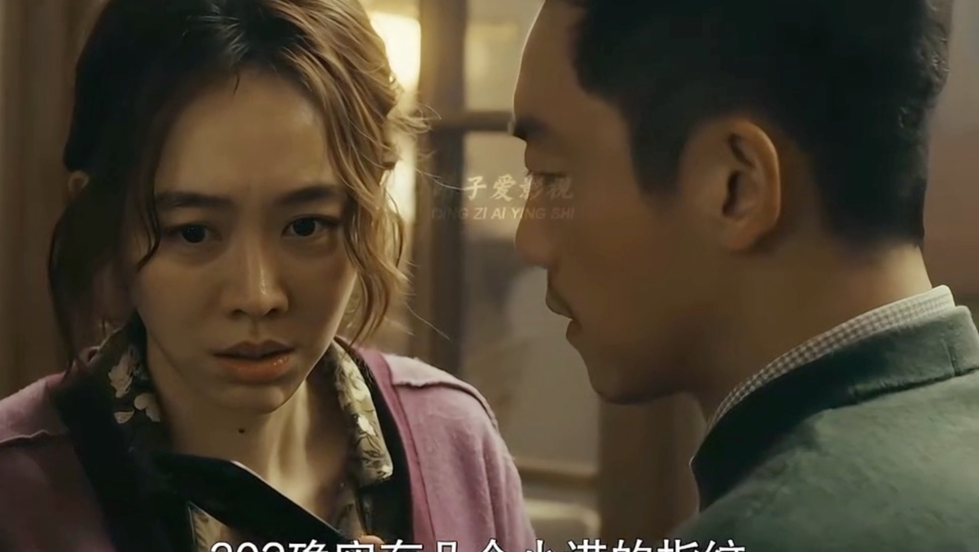 有时候身边最熟悉的人比陌生人更可怕