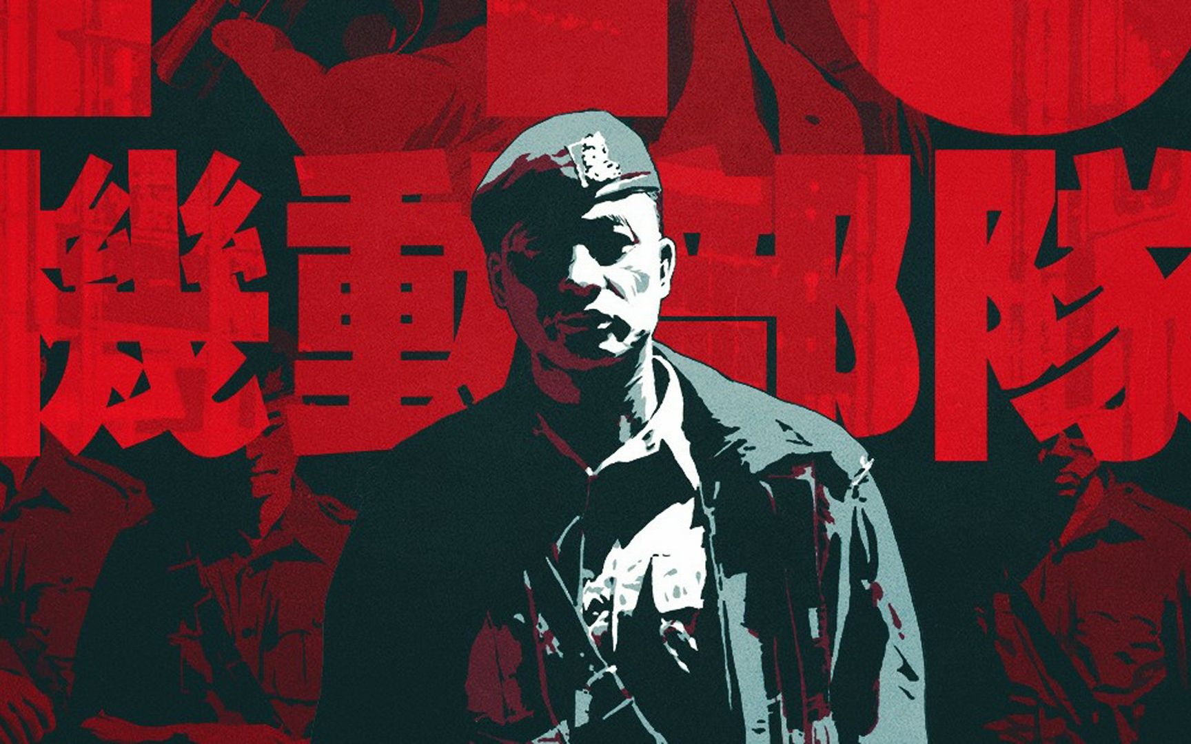 【东倾】《机动部队PTU》：豆瓣8.0分，这样的国产神作太罕见，全程捂着嘴看！