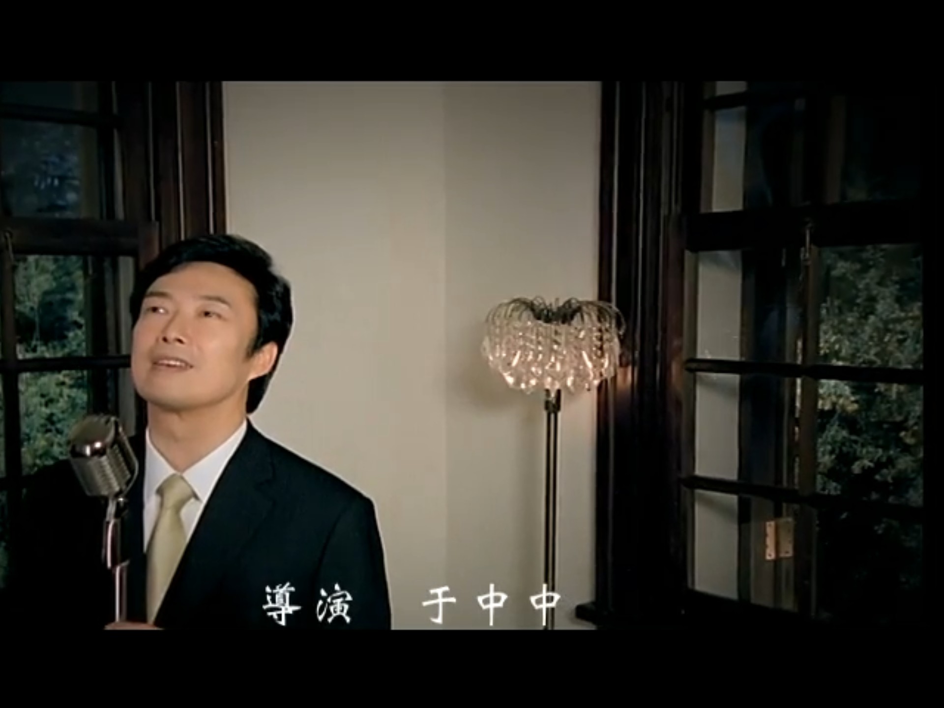 费玉清《烟雨斜阳》