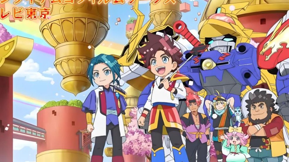 魔神创造传 全集
